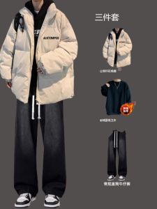 Mens Thickened Winter Cotton Jacket Outerwear Autumn Winter Style Trendy Brand Student Loose Warmth Bread Cotton Coat