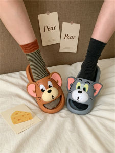 XIXITIAO | Tom and Jerry Theme Couples Slippers Non-slip Support