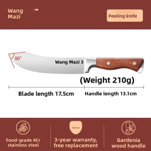 WANGMAZI | High-Hardness Slaughter Knife for Pig Butchering