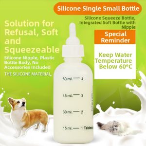 VOA | Calcium Supplement Lactose-Free Diarrhea-Preventing Pet Milk Powder