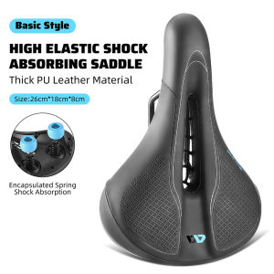 West Biking | WEST BIKING MBT Bike Spring Shock Absorption Seat Hollow Ventilated Non Slip PU Cushion Breathable Bicycle Saddle For Cycling