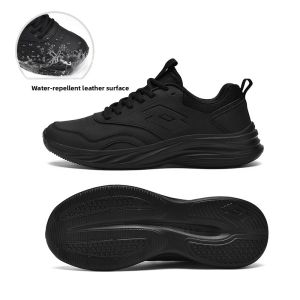 Lotto | Water-resistant Lightweight Soft-sole Leisure and Running Shoes