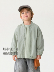 Marc&Janie | Boys City Outdoor Jacket