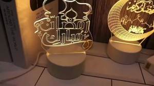 USB Operated 3D LED Night Light Eid Mubarak Table Ornament Muslim Ramadan Decoration for Home 2026 Eid Al Adha Holiday Lighting