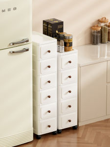 Bathroom Kitchen Single Door Storage Cabinet Refrigerator Gap Shelf Floor Standing Organizer Rack for Utensils And Miscellaneous Items