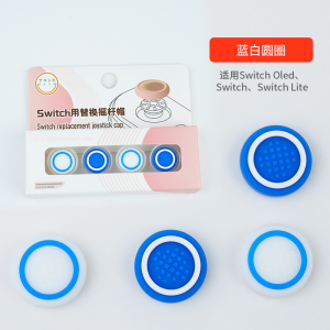 Liangzhi Switch/Oled/Lite Joy-Con Controller Mushroom Head Replacement Cap Repair Cap/Set Gaming Accessories DS/3DS Special Parts