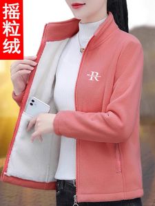 Áo Khoác Ngắn Lông Cừu Nữ Mùa Xuân Thu Đông 2025 Áo Nỉ Lót Lông Cừu Mới Cho Mẹ Nhỏ Áo Nỉ Dài Tay Thường Ngày