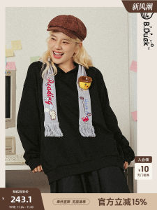 B.Duck Duckling Hoodie Womens Loose Fit Black Sweatshirt with String Cartoon Print Streetwear Style Autumn New Arrival