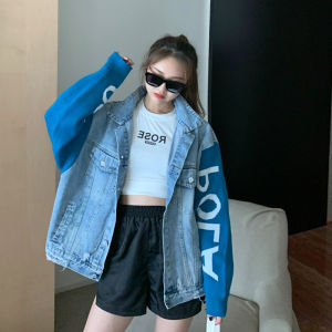 GUZILIAN | Áo khoác denim rộng rãi thời trang cổ polo tay dài thường ngày cho nữ mùa xuân thu phong cách Hàn Quốc đa năng áo khoác ngoài