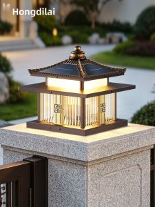 HONGDILAI | Decorative Wall Mounted Post Lights Electric