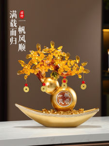 Creative Gourd Wealth Tree Decoration Luxury Resin Home Decor Item Sailing Boat Full Return Smooth Sailing Living Room Ornament