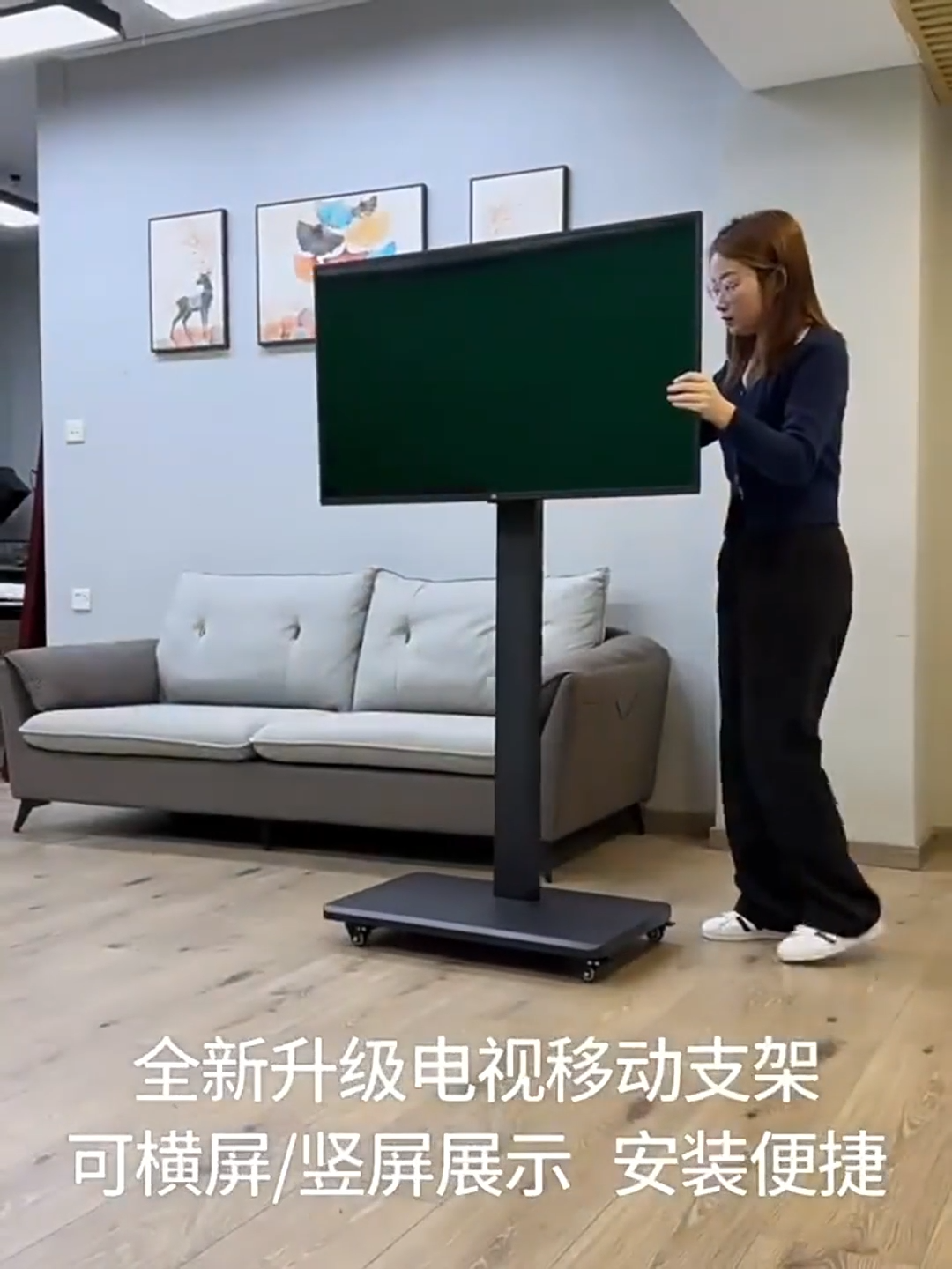 【SG】26"-43" inch Mobile LCD TV Stand Vertical TV Trolley Stand Adjustable All-in-one TV Floor Cart