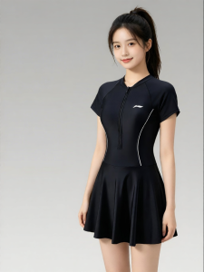 Li-Ning | Conservative Skirt-Style One-Piece Swimwear XL