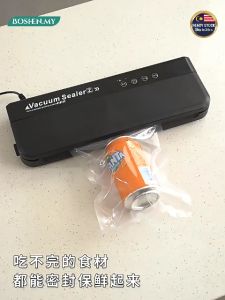 Vacuum Sealer Machine Automatic Vacuum Sealing Packing Machine System Dry Wet Sealer Bag Mesin Pengedap Vakum 真空包装机