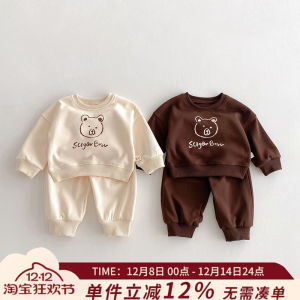 Spring and Autumn Clothing for Boys and Girls Separates Suit Kids Cartoon Cute Long Sleeve Pants Two-piece Set Clothes for Babies Fall and Winter