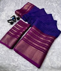 Mysore Silk Sarees