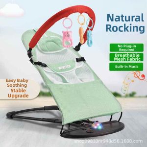 TENGYAGAO | Infant Soothing Rocking Chair