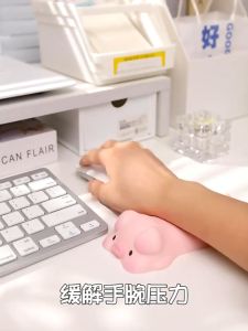 TP98.Lucky กันลื่น แผ่นรองข้อมือ ลายการ์ตูนน่ารัก แผ่นรองข้อมือซิลิโคน