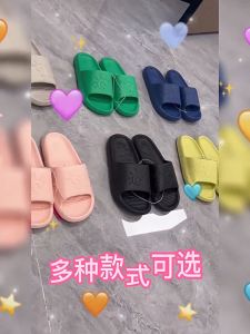 Dép Nữ Quai ngang EVA siêu nhẹ êm chân đi trong Nhà In Dập Nổi hoạt tiết dễ thương Smile hot trend D331