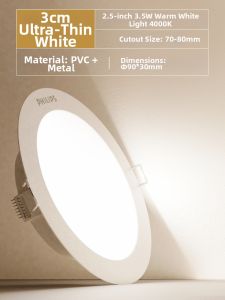 Philips | LED High Power Ceiling Light Ultra Thin