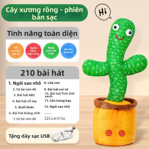 TANGJIUGONG | Quà Tặng Trẻ Em Phổ Biến