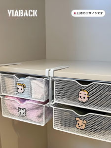 Three-In-One Clothing Underwear Storage Box Drawer Type Storage Hanging Space Home Organization Tool Viaback Brand Colorful Style