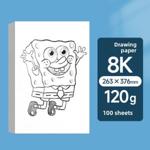 YUANHAO | Multipurpose Sketch Paper for Children