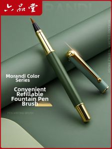 LIUPINTANG | Beginner Friendly Portable Calligraphy Pen