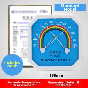 CHUANGYI | High Precision Thermohygrometer