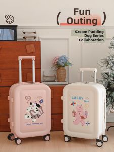 lovetour | Collaboration Limited Lightweight Luggage 20inch