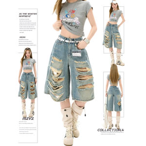 MZVZ | Vintage Loose Flared Ripped Denim Pants