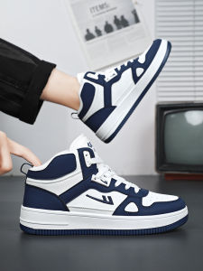 Warrior | High-top Air Force Sneakers for Teenagers