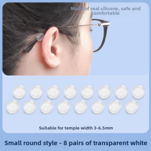 ZHENMIAO | Anti-slip Glasses Ear Pads