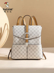 TUCANO Ladies Commuter Backpack 2025 New Style Printed Shoulder Bag High Quality Traveling Backpack for Work And Travel