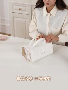 LUOCHENG | Sectioned Spacious Portable Cosmetic Storage Bag