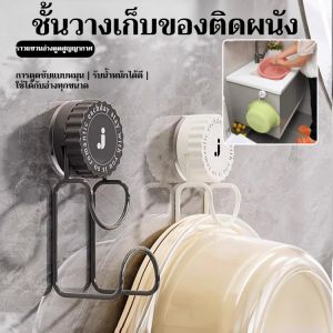 ชั้นวางของติดผนังสำหรับห้องน้ำ รับน้ำหนักได้ดี ปรับได้ ไม่ต้องเจาะ ชั้นวางของมุมห้องอเนกประสงค์สำหรับใช้ในห้องน้ำ