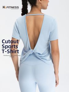 Short Sleeve Loose Airy Quick Drying Back Beauty Yoga T-Shirt