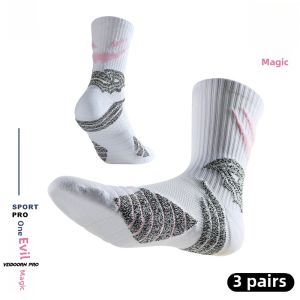 VEIDOORN Pro Demon Combat Professional Basketball Socks Towel Bottom Knee High Sports Elite Male Knee Socks High-Top Long Tube V