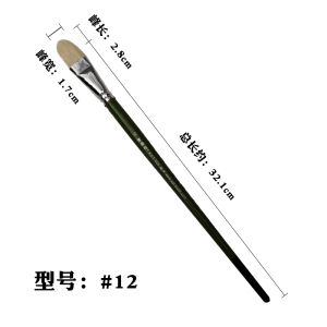 Student Paint Brush Set Acrylic Watercolor Painting Brushes with Box Liner Pen Sketched Line Brush by Xiedetang Model 515