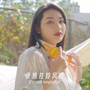 Portable Mini Fan for kids USB Neck Fan Rechargeable for School Cartoon Electric Fan for School USB Charging 4000mah Outdoor Leafless Hanging Fan Eletric Lazy  Fan 3 Gears Adjustable