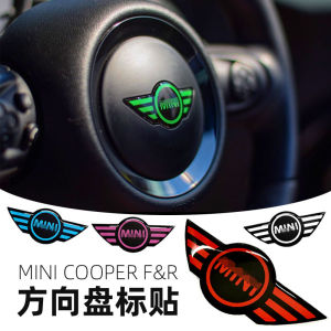 Mini Cooper Car Interior Decoration Metal Material Steering Wheel Logo Modification for BMW MINI Cooper Customizable