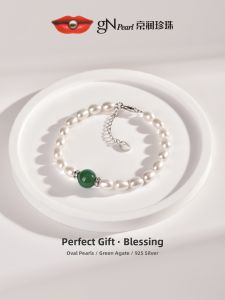Freshwater Pearl Bracelet 6-7mm Gift For Mom