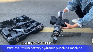 20T Portable Hydraulic Hole Puncher 42V Cordless Metal Sheet Plate Cutting Machine with Dual Batteries & 5 Sets Punching Dies (6.5mm-20.5mm)