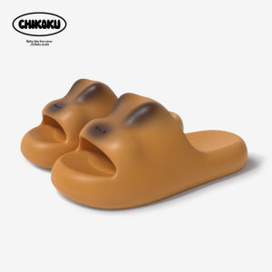 chikoku | Cute Rabbit Slippers