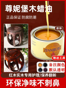 Brightening Wood Wax Oil for Redwood Furniture Renovation Polishing Natural Wood Surface Care Home Use Maintenance