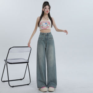 La Chapelle | White American Style Wide Leg Flared Jeans