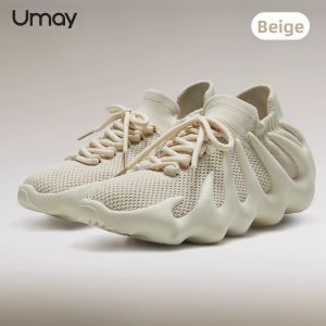 Umay(佑美) | Quiet Slip-Resistant Womens Indoor Training Shoes