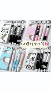 4 Pcs Black and White Bow Press Pen Soft Grip Super High Value 0.5mm Brush Question Quick Drying Press Cartoon Neutral Pen