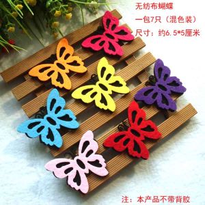 Bảng Thông Báo Lớp Học Bằng Vải Không Dệt Hình Lá Phong Trang Trí Tường Lớp Học Trang Trí Văn Hóa Chủ Đề Trang Trí Tường Học Sinh