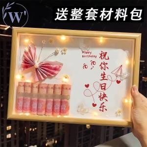 Handmade DIY Butterfly Money Frame Creative Desktop Decoration for Girlfriend Modern Minimalist Style Rectangle Wooden Frame